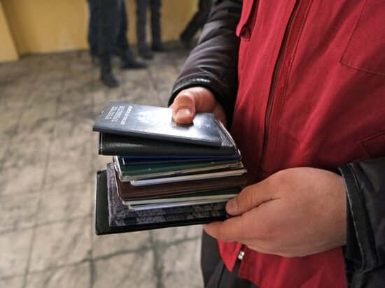     фото мвд.рф