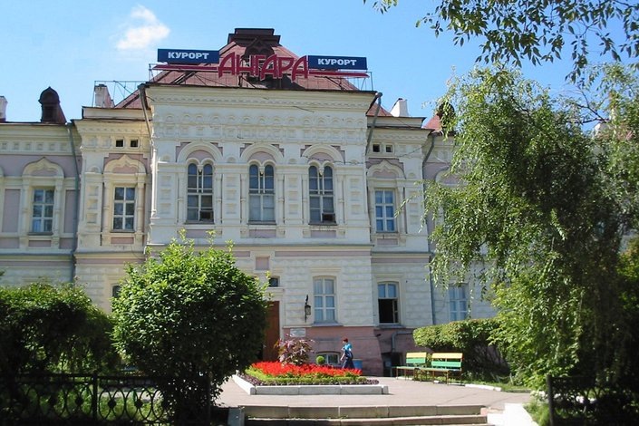    Курорт "Ангара"