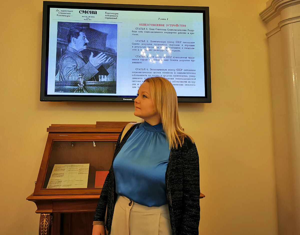Жанна Швыдкая, писатель, автор книг "Огранка" и "Метаморфоза" декалогии "Гравитация жизни"
