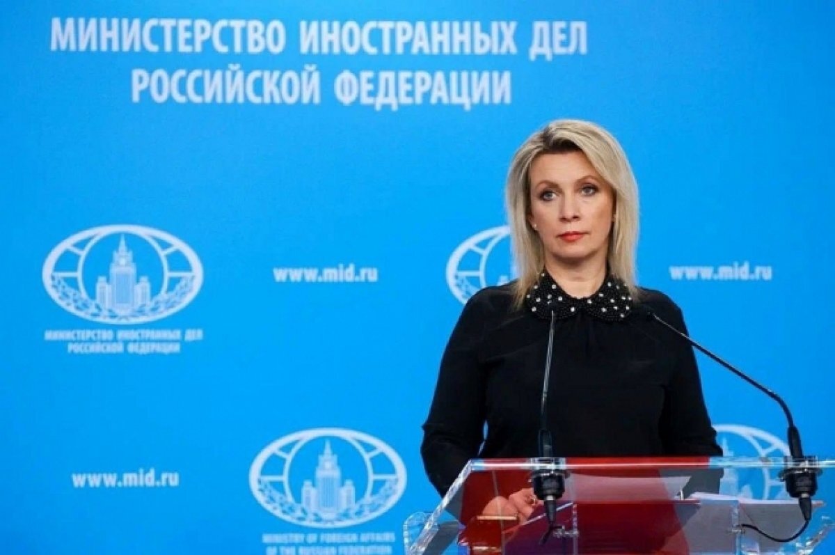    Захарова предупредила, что накачка Украины оружием может плохо закончиться