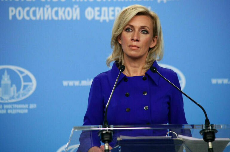   Пресс-служба МИД России / mid.ru
