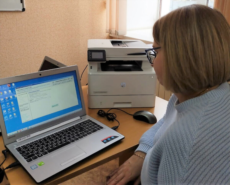 Тренировочный экзамен 2023