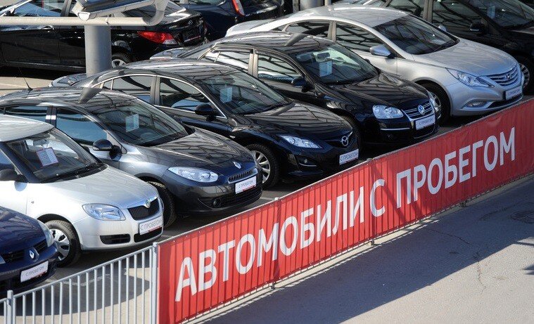 Как продать в Германии автомобиль с украинской регистрацией?