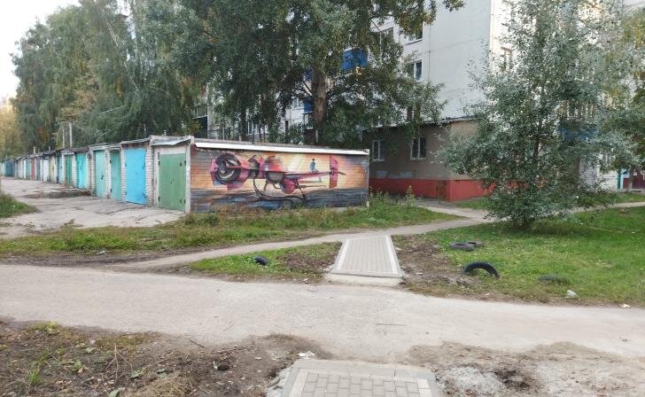    фото из архива Курских известий