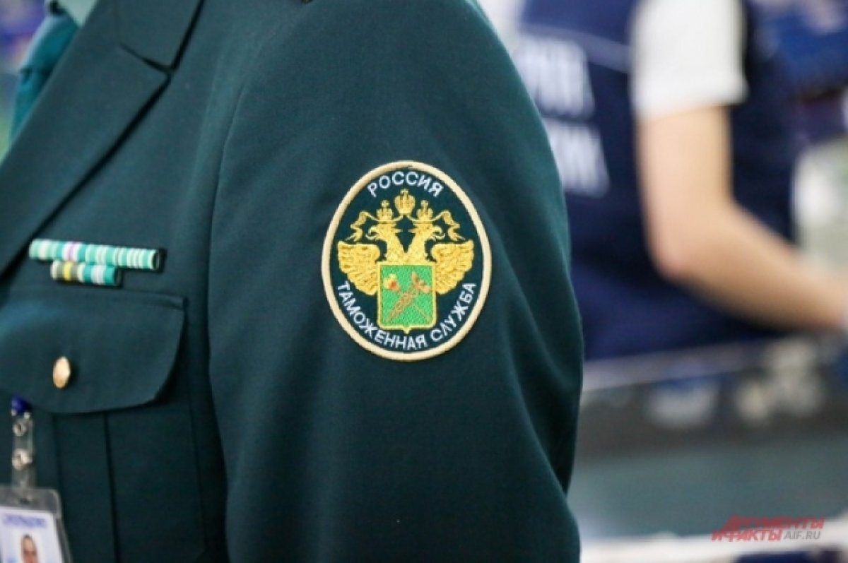 чем регулируется государственная служба в таможенных органах. форменная одежда фтс 2022. таможня. таможня. таможенная служба.