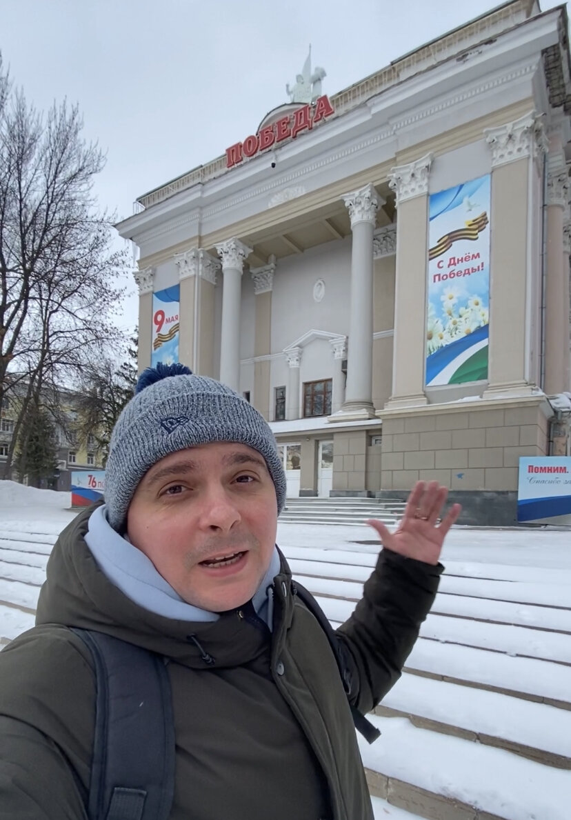 Артём Хуртов 