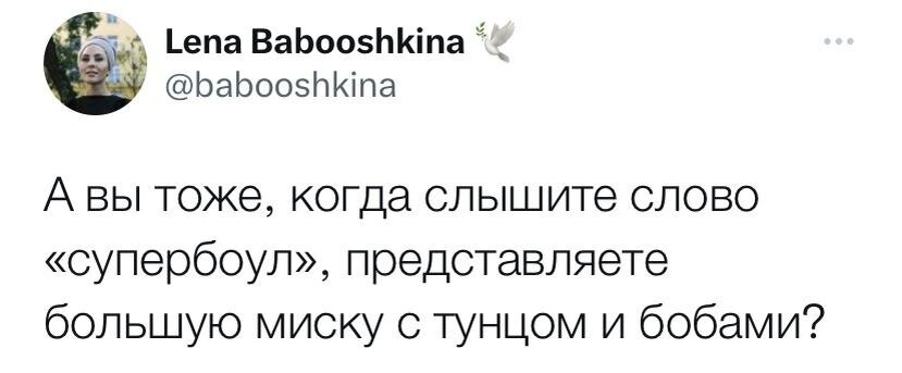 Анекдот про виагру и пельмени. Виагра таблетки приколы. Шутки про виагру в картинках. Шутка про виагра для женщин,. Шутка про виагру и зарядку.