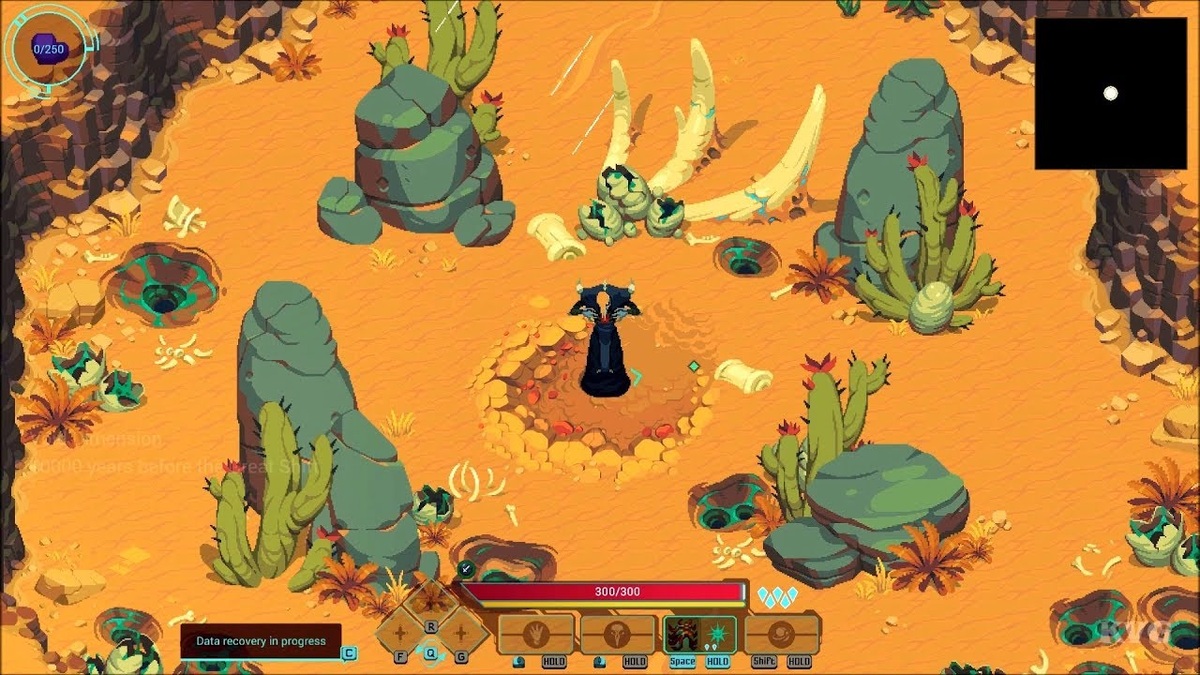 Скриншот из игры