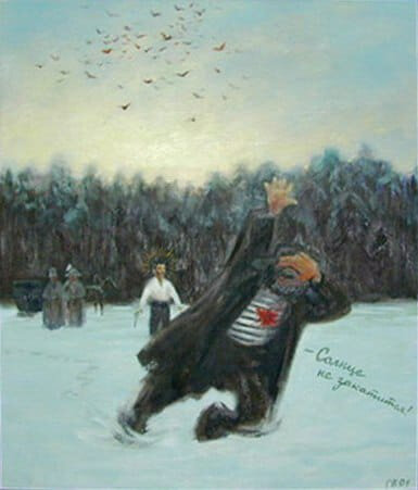 Митёк спасает Пушкина от пули Дантеса с криком "Солнце не закатится!"