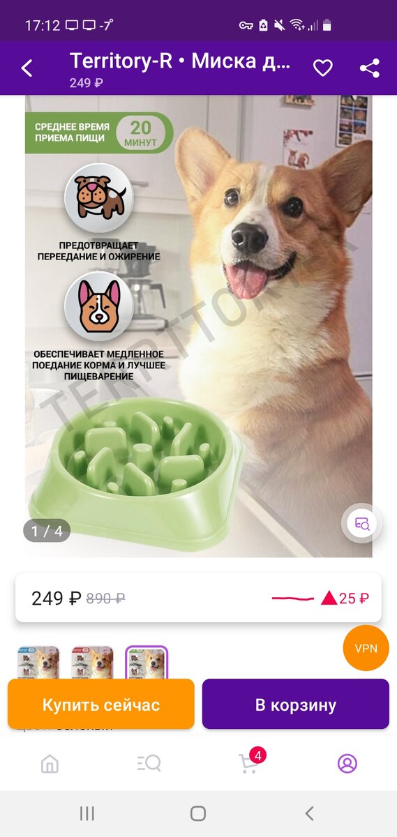 -2