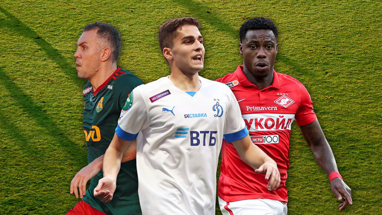    Артем Дзюба, Арсен Захарян и Квинси Промес.