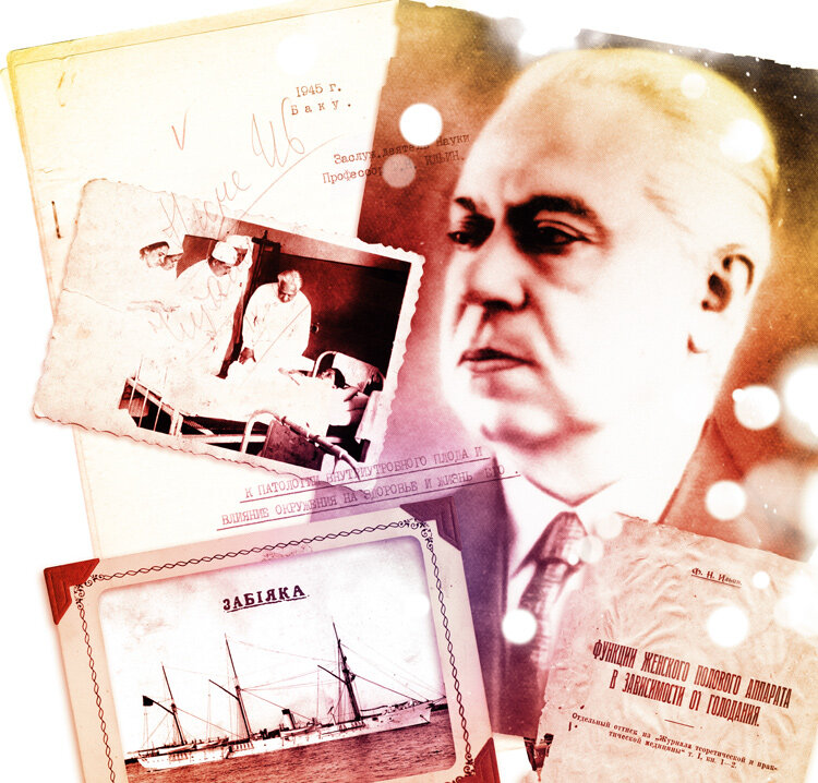 Коллаж: Сергей Снурник