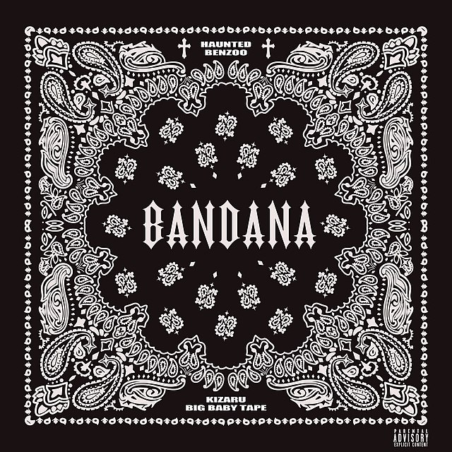 Обложка альбома "Bandana I", вышедшего 22 Октября 2021 года.