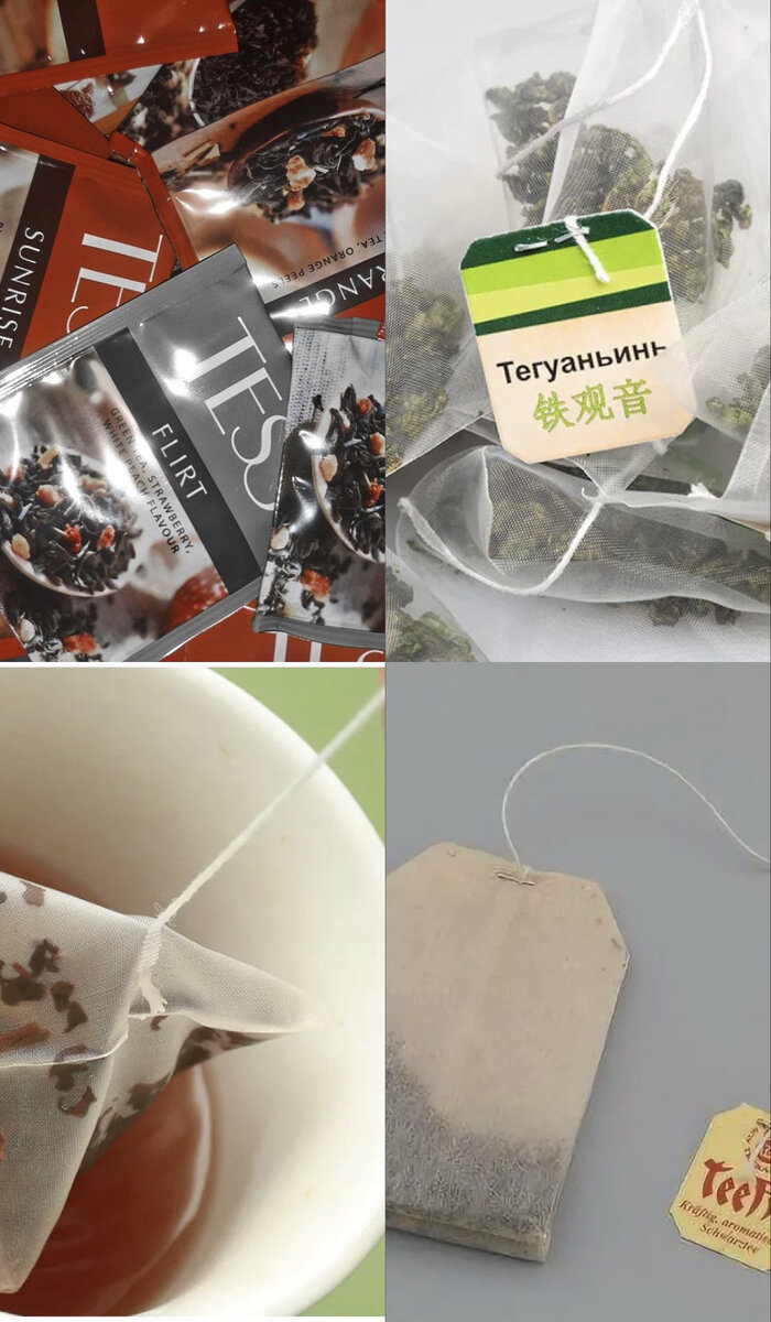 Это всё никогда не исчезнет с лица земли.