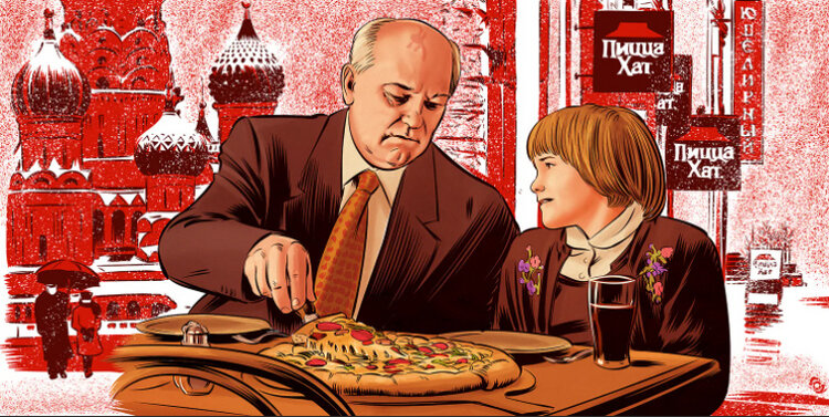 М. С. Горбачёв в рекламе Pizza Hut.