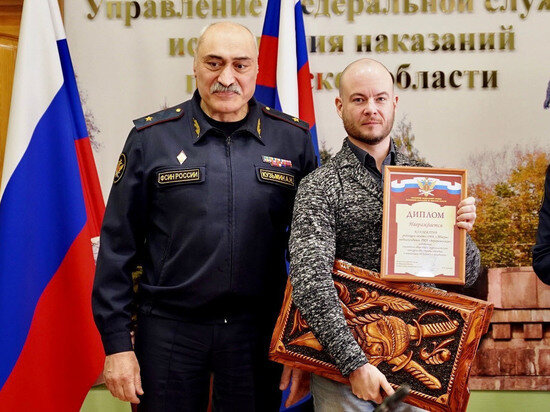   Максим Школьников