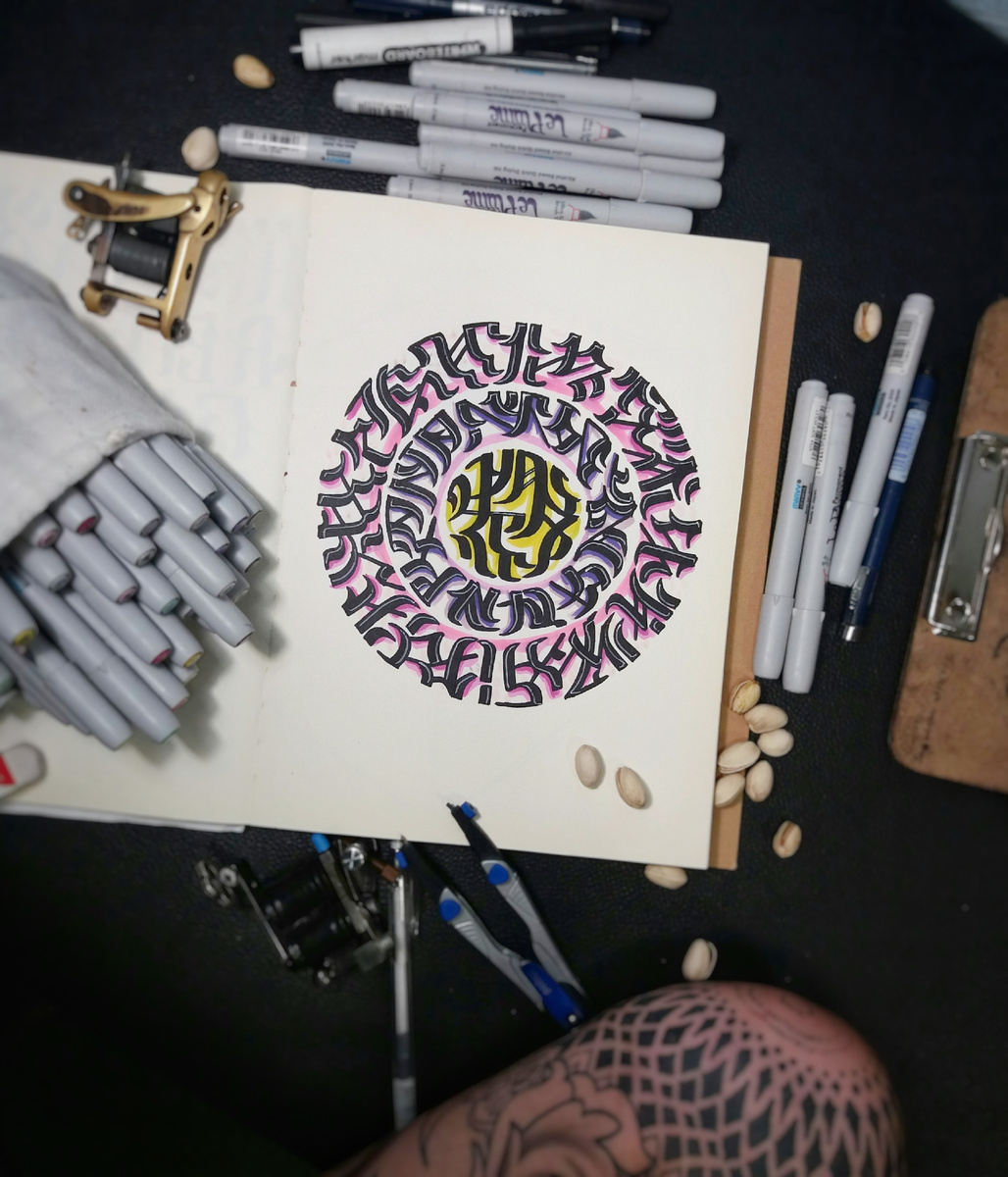 Фото: Пример эскиза в стиле "Леттеринг"