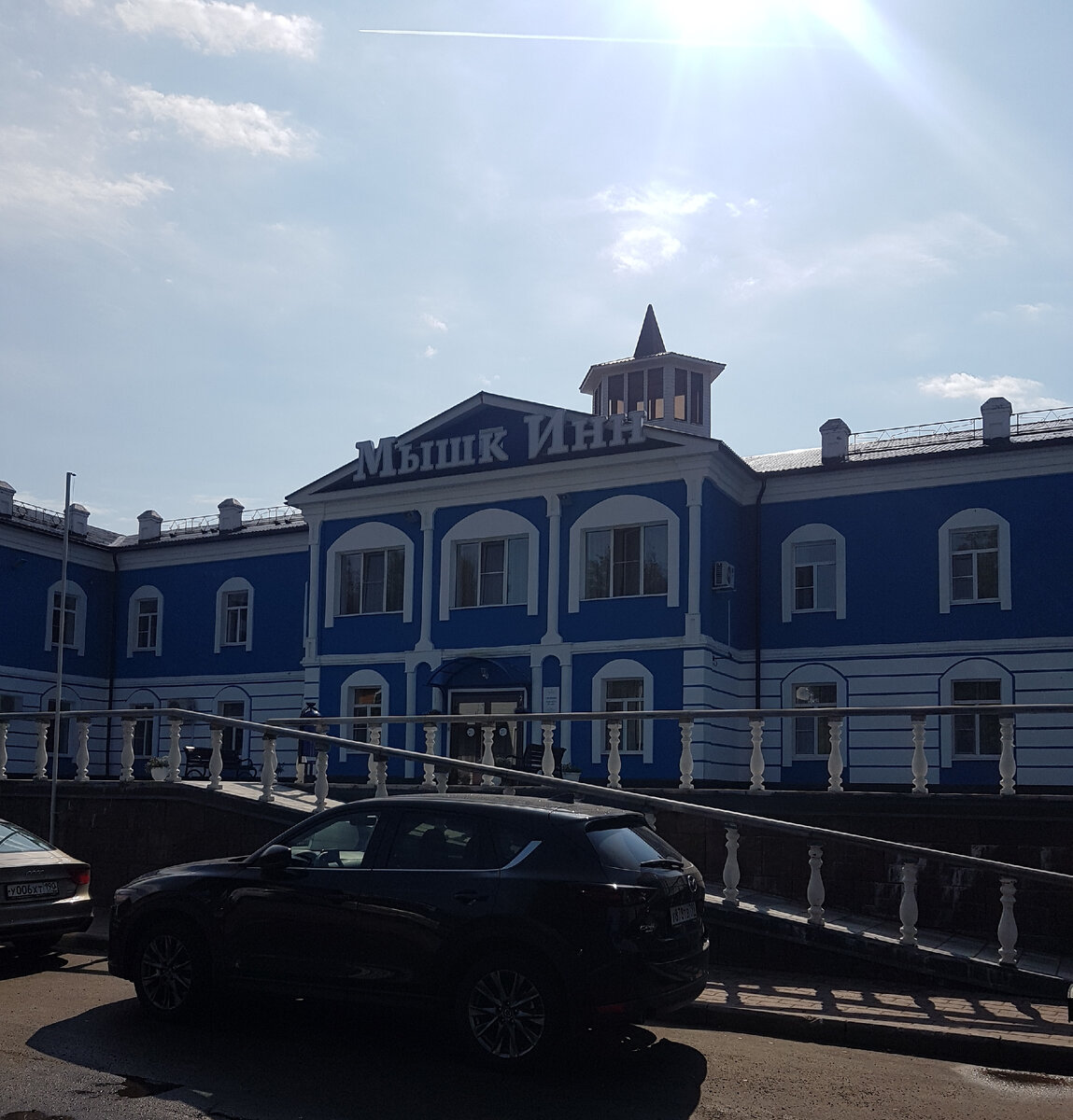 Отель, в котором мы останавливались на ночь. Очень достойное и невероятно комфортное место!