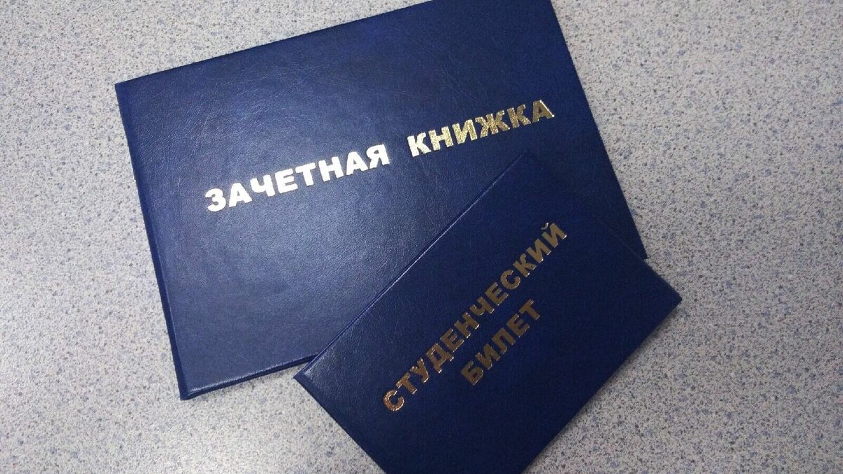     Россия должна вернуться к традиционной системе высшего образования. Об этом заявил президент России Владимир Путин во время традиционного послания Федеральному Собранию.