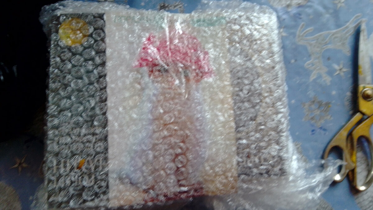 И это тоже моё фото!