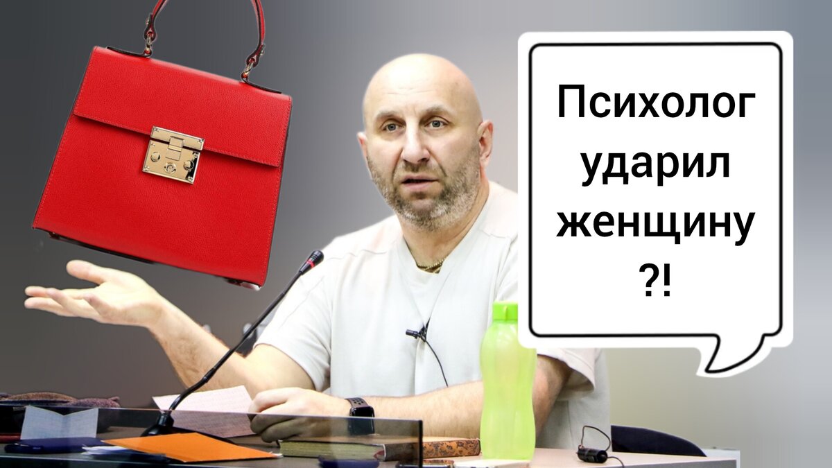 Сатья Дас дал леща неугомонной даме на лекции | Ирина Халдина | Дзен