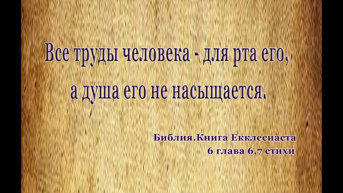 Источник: Яндекс. Картинки