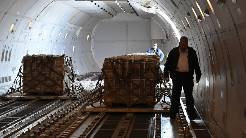     Американское оружие перед отправкой на Украину AFP SERGEI SUPINSKY