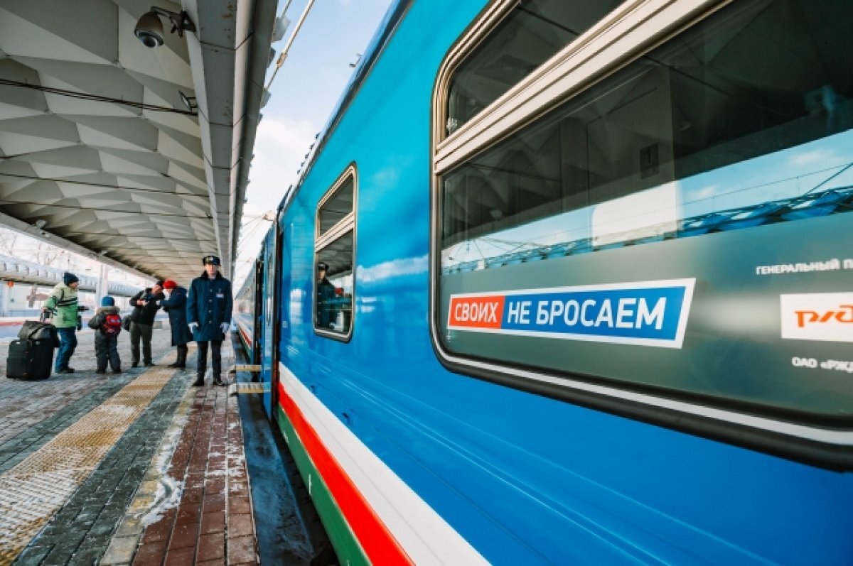    Для участников СВО запустили туристические поезда по Русскому Северу