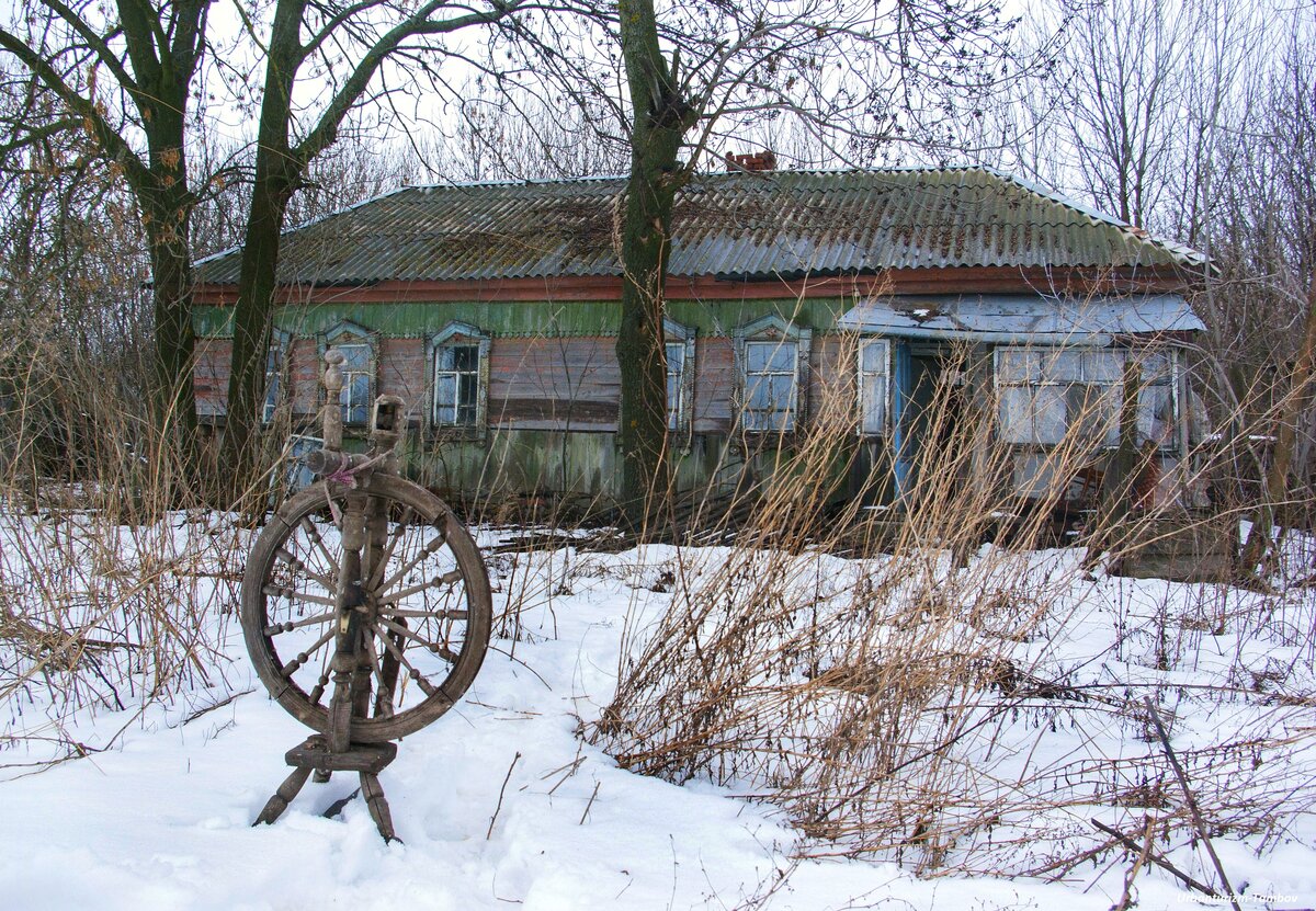 Деревня крутая фото