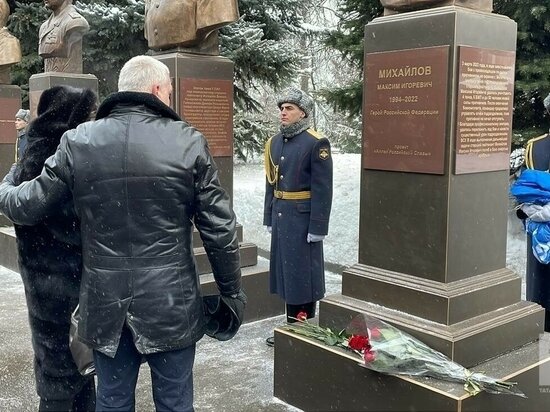     Фото: ИА "Татар-информ"
