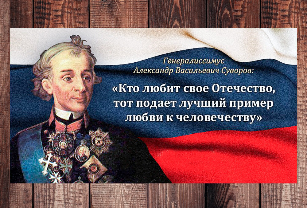 Фото с просторов интернета