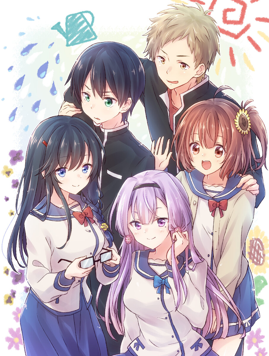 Дружеская компания также присутствует.