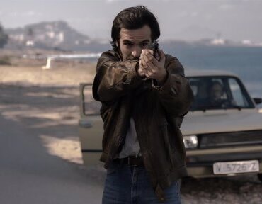 Боевик, триллер, преступление, приключения. Испания, Бельгия. В главных ролях: Рикардо Гомес, Виктория Луэнго, Пере Понсе, Пол Лопес.