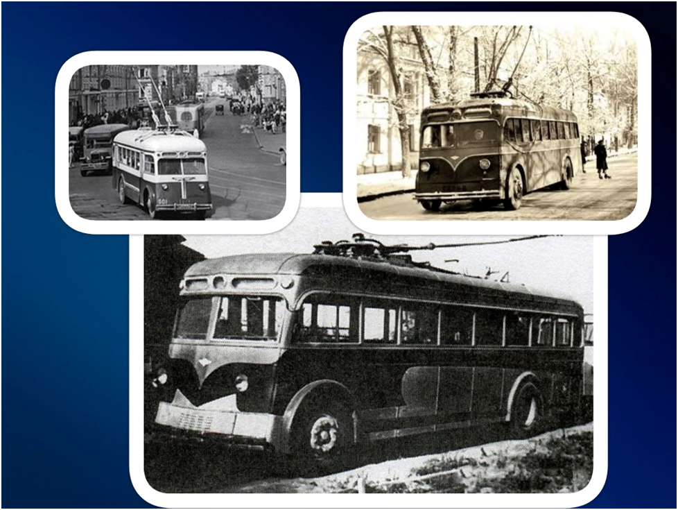 В минуты когда троллейбус с пассажирами. Троллейбус будущего. Троллейбусы 30-х годов. Троллейбус 30х. Троллейбус 30 годов.