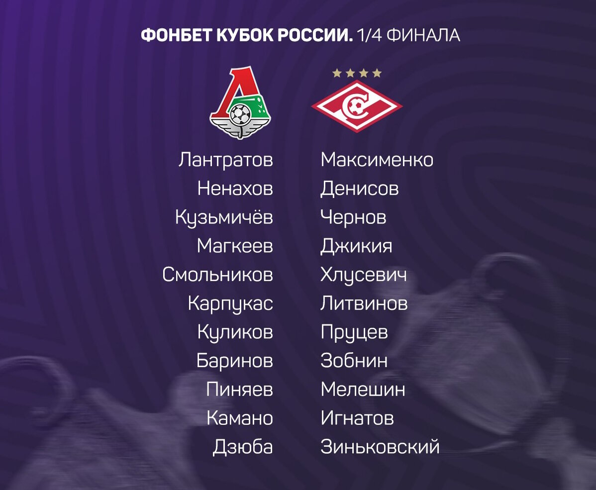 Смотрите. смотрите - у проводниц в команде кочегар!