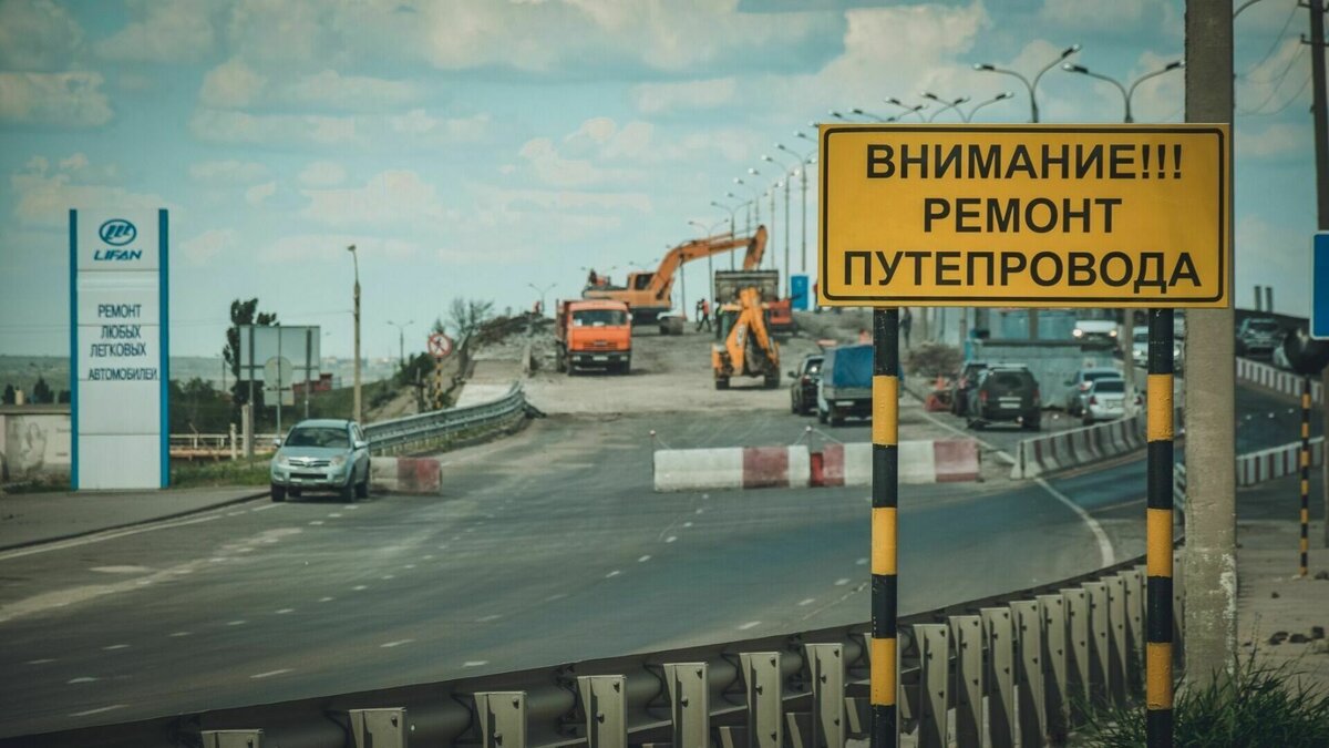     Ограничения для проезда автомобильного транспорта вводятся в Красноармейском районе Волгограда до конца ноября текущего года, сообщает издание «НовостиВолгограда.ру» со ссылкой на мэрию города.