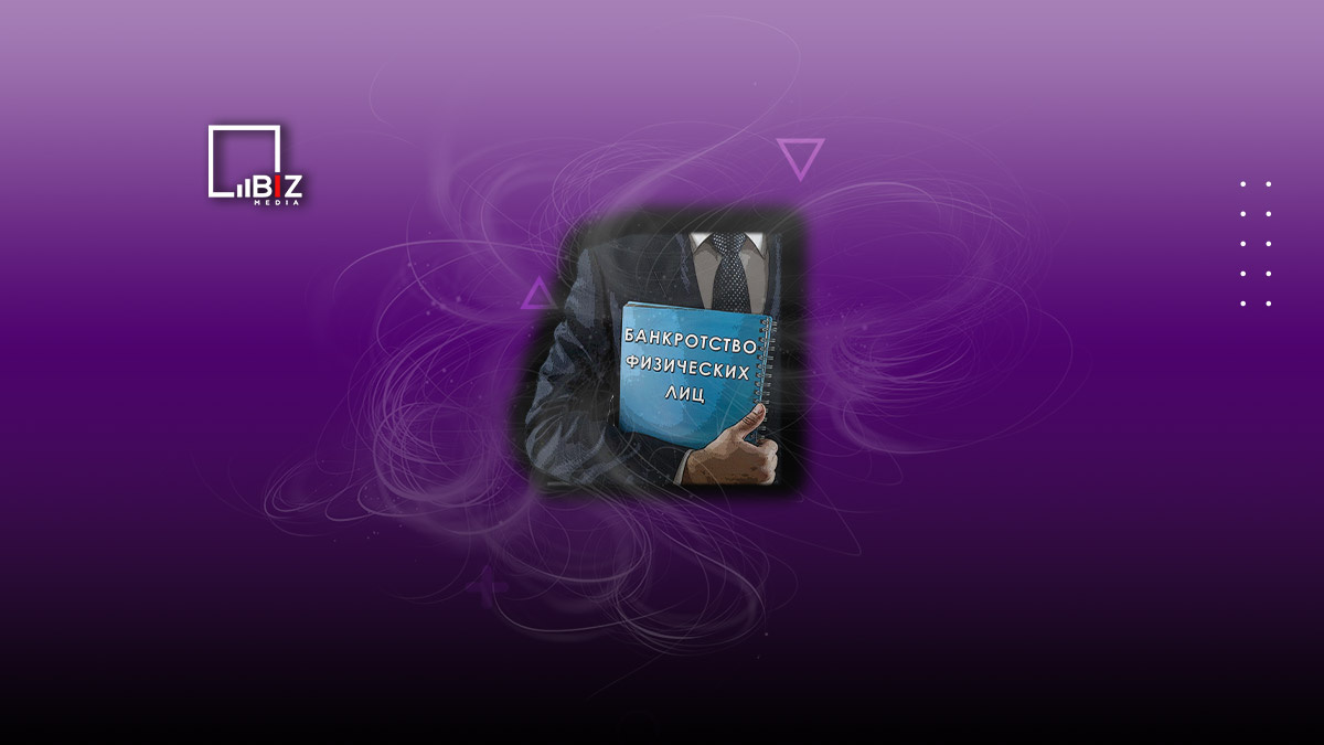    Фото: © Bizmedia.kz Август Макаров