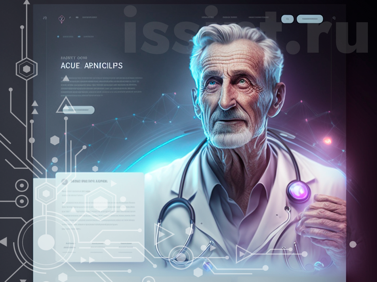 В здравоохранении, как и во многих сферах нашей жизни, ежеминутно возникает великое множество данных. Искусственному интеллекту есть, где разгуляться!