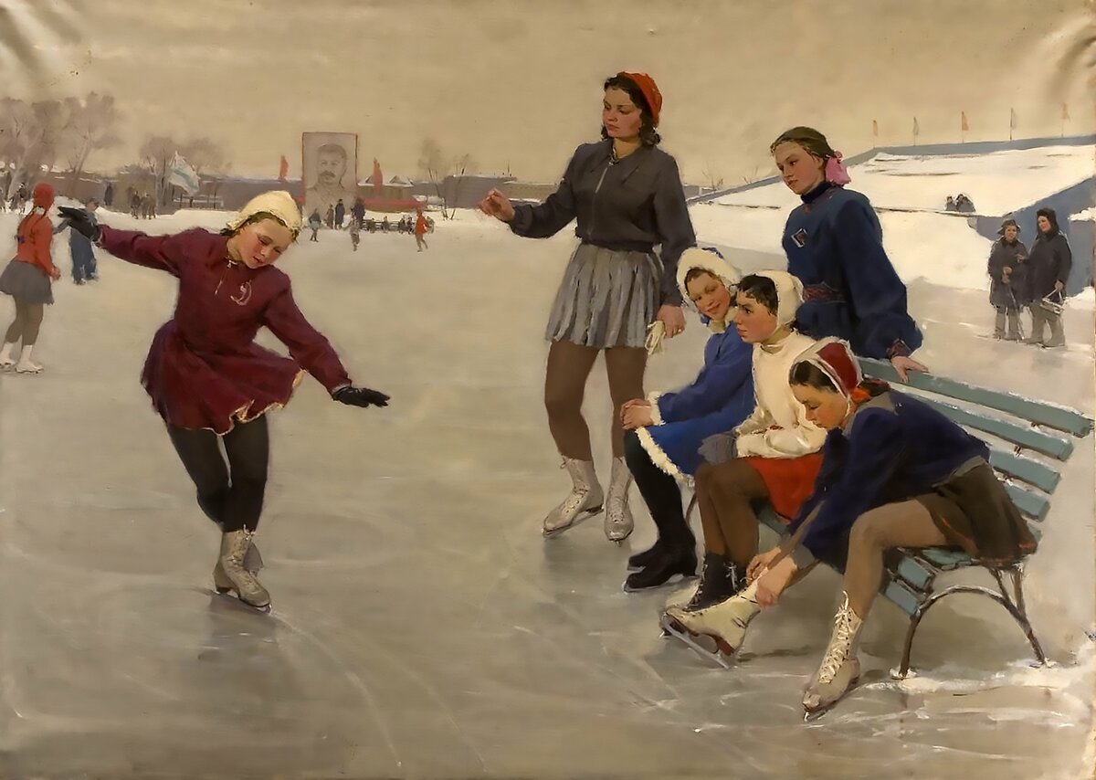 Нина Сергеева. Юные фигуристы. 1950 г. Фото: artsacademymuseum.org
