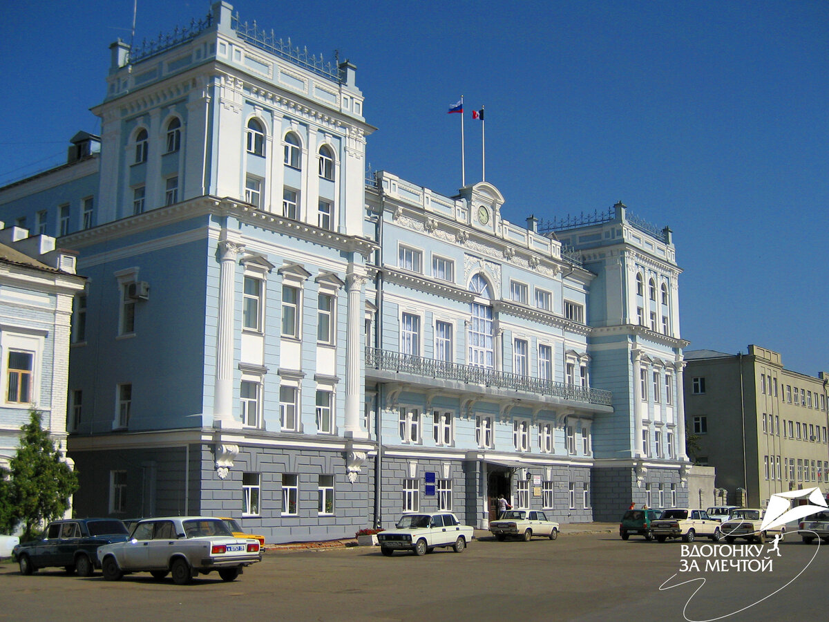 Администрация города Сарапула
