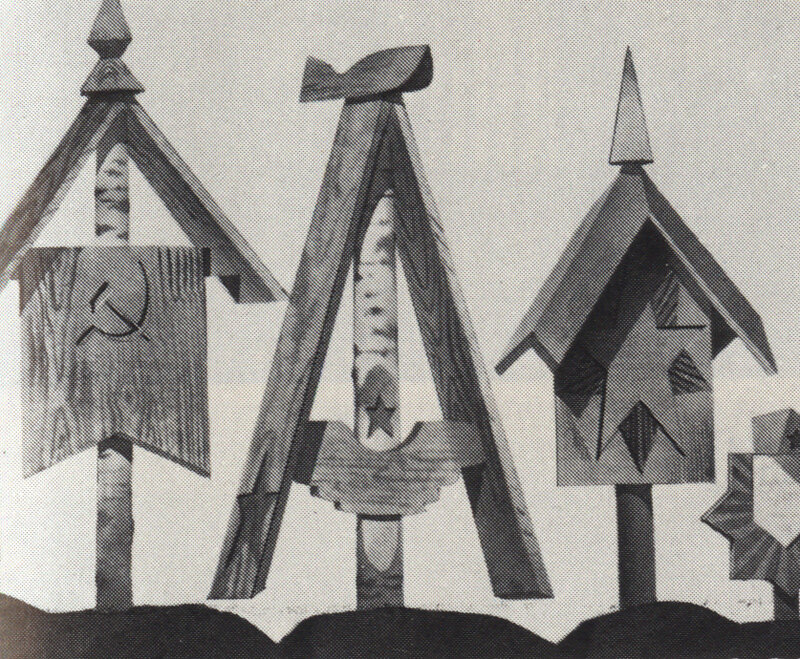 Неосуществленные проекты памятников героям и событиям Великой ...