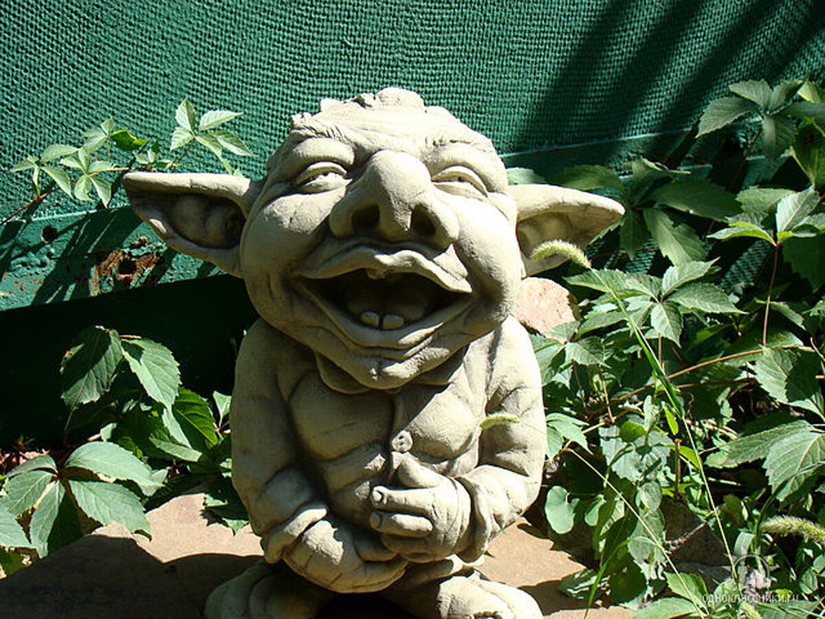 Место встречи