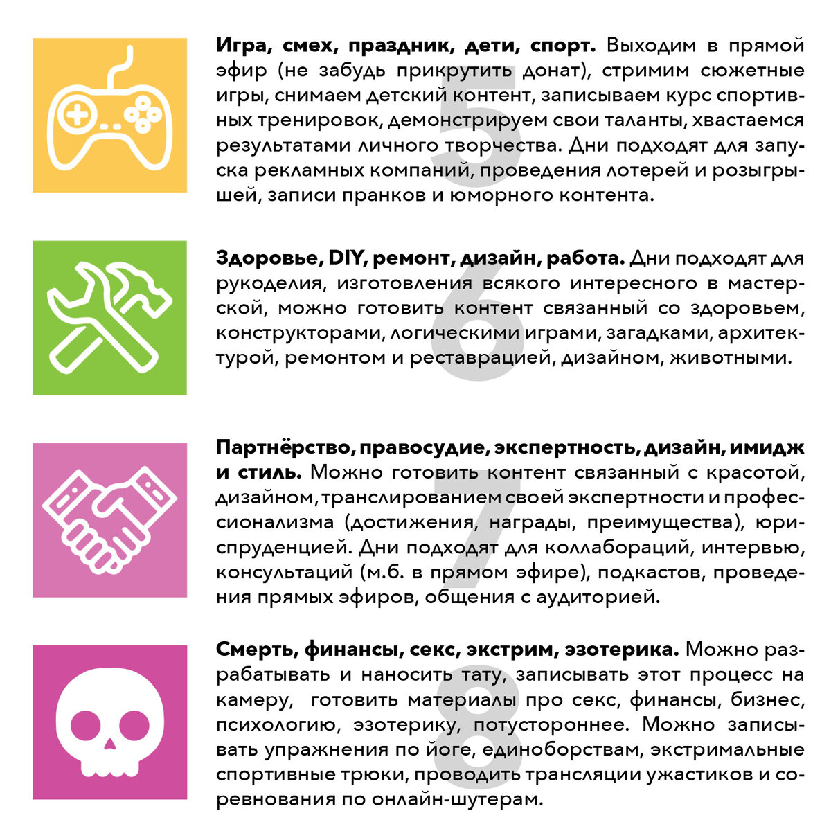 Урок анального секса - Топовые сегодня порно видео (7478 видео), стр. 17