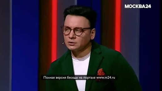 Александр Олешко «Малышева мне отомстила»