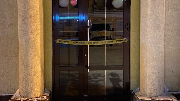    © Photo : Polisia.kz