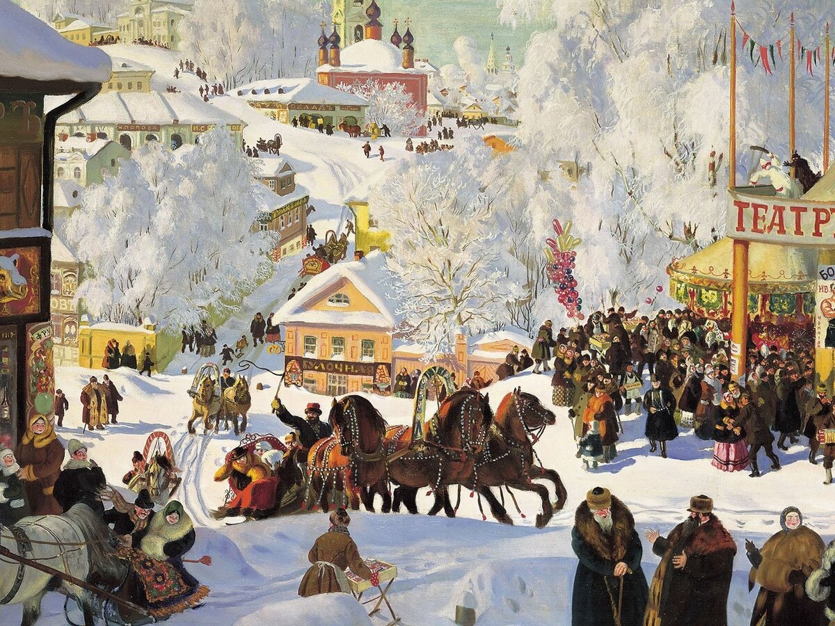 Масленица картина художника
