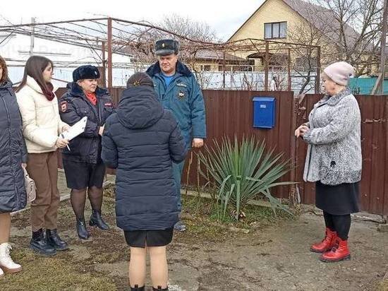     Фото ГУ МЧС России по Краснодарскому краю
