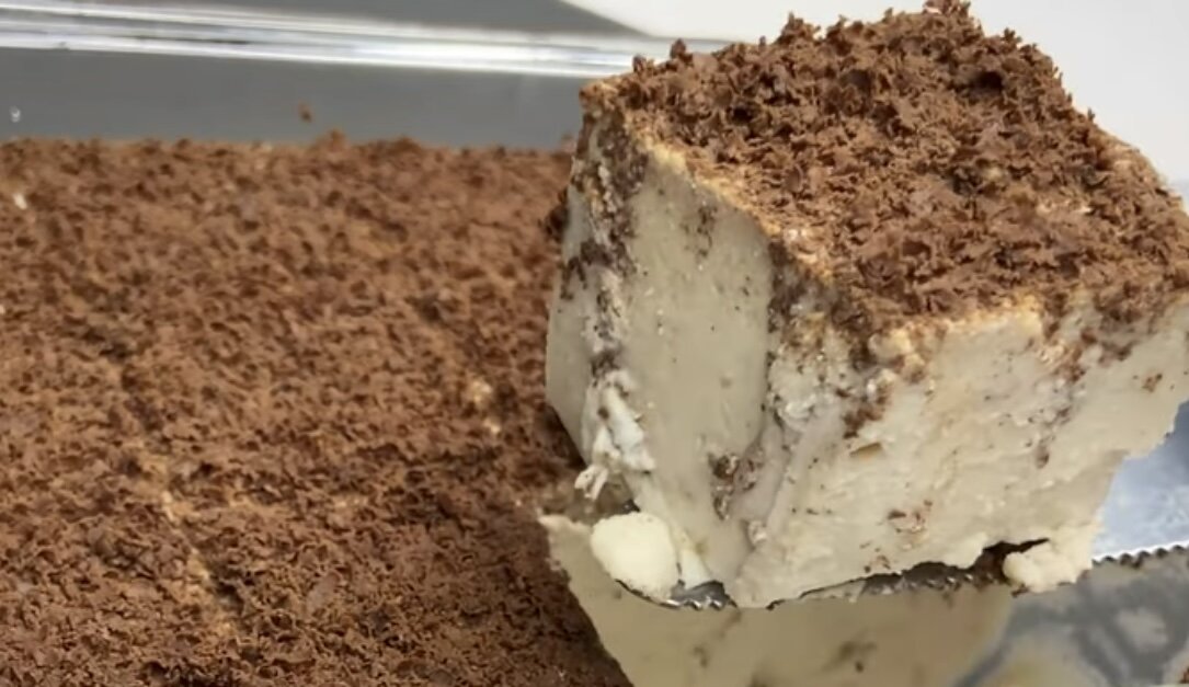 Невероятный вкус!