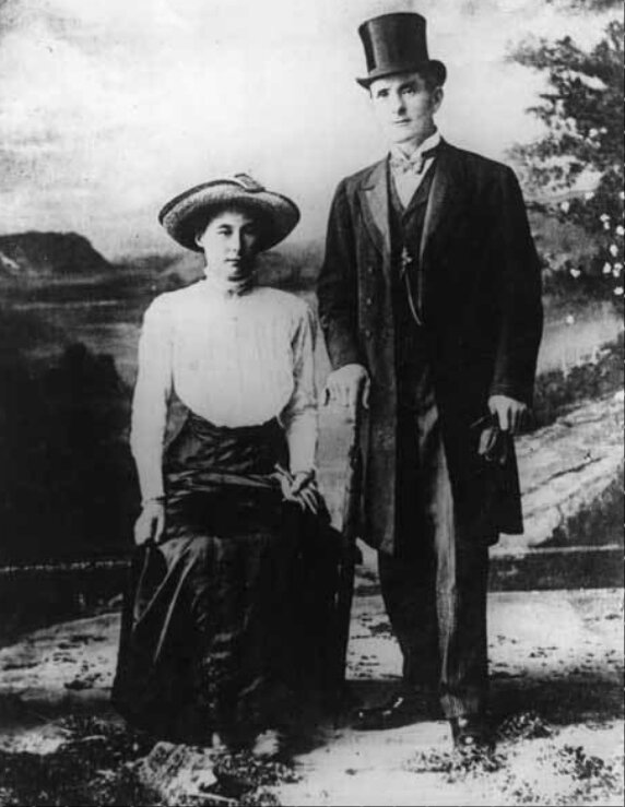  Джордж Джозеф Смит и его жена Бесси Манди.