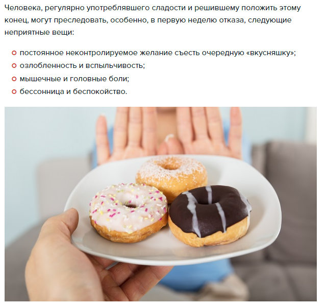 Из интернета.